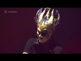 Boris brejcha tomorrowland 2018 (atmosphere stage ) | official video