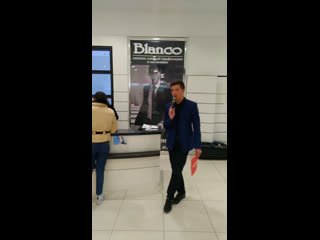 Live магазин элитной парфюмерии "blanco", донецк сити