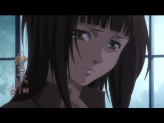 Hiiro no kakera 2 04 [1280x720 x264] [inspector gadjet and nika lenina]