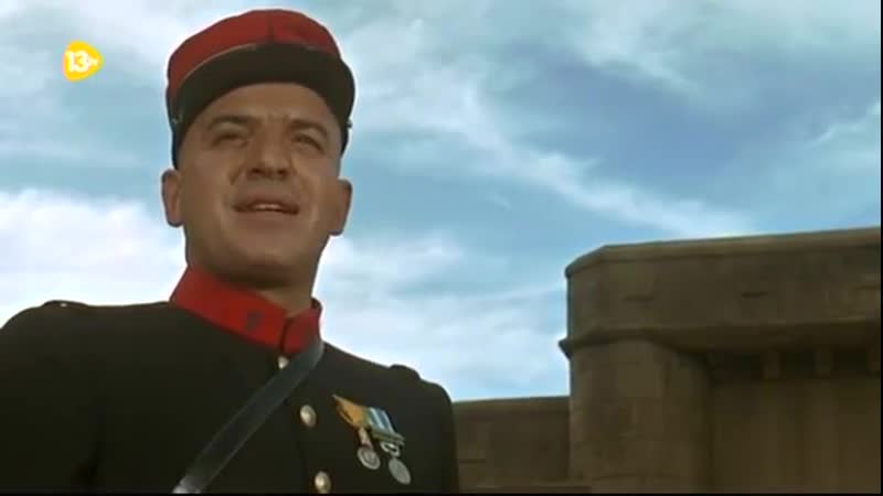 Beau geste (beau geste, 1966) douglas heyes