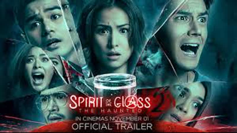 Призрак в стекле 2 преследуемые призраком (2017) spirit of the glass 2 the hunted