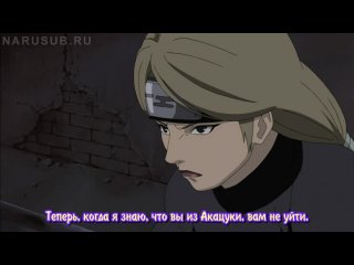 Naruto shippuuden / наруто ураганные хроники 2 сезон 72 серия (субтитры)