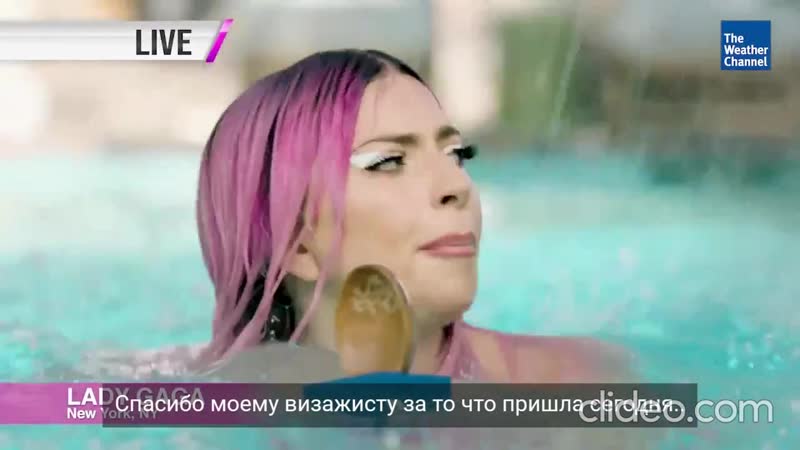 Lady gaga &amp; ariana grande a downpour in chromatica (rus sub)