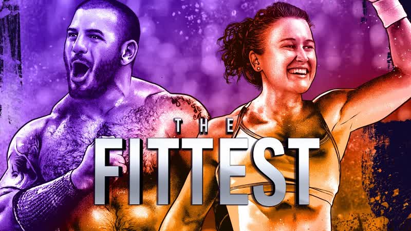 Сильнейшие (2020) the fittest