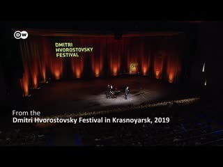 Dmitri hvorostovsky festival 2019 juan diego flórez great arias by puccini, verdi, rossini, donizetti, bizet, and massenet