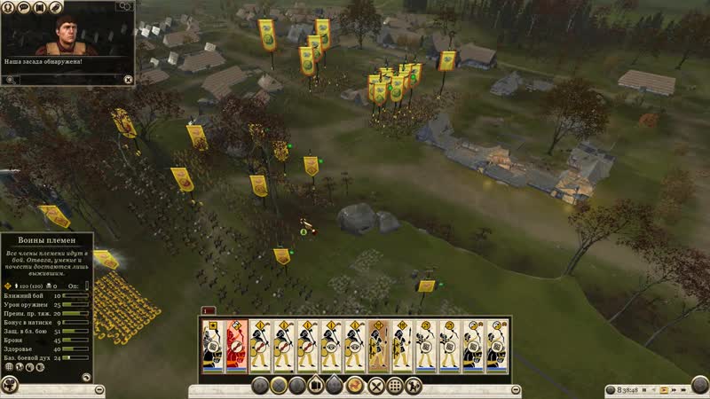 [arathorn] царские скифы ● прохождение на легенде ● 5 ● total war rome 2