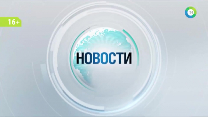 Канализация засосала мужчину и ребенка