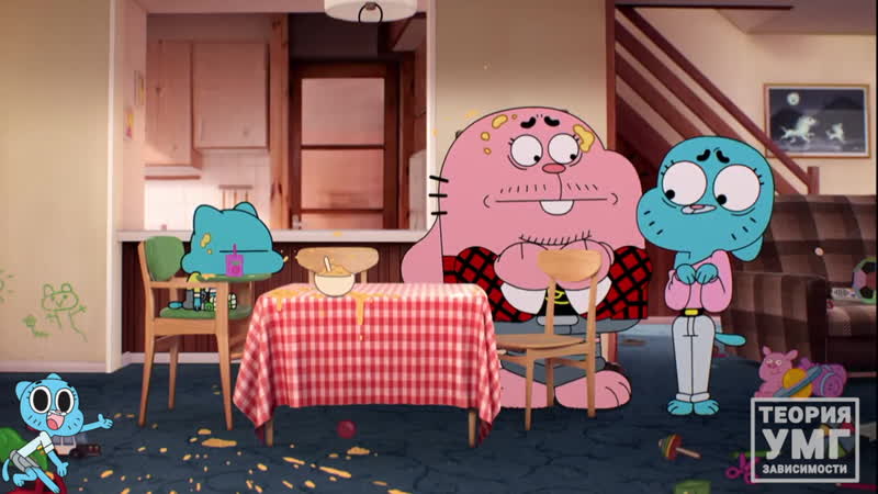 Умг маленький гамбол