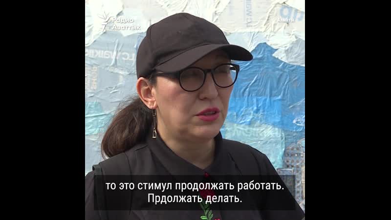 Мусорная картина и призыв ее автора 2