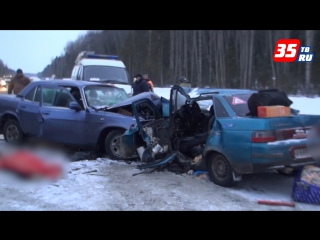 Появилось видео с места страшного дтп в шекснинском районе