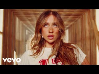 Tate mcrae exes (official video)