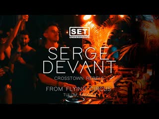 Трансляция i hd [ o9 o5 2o22 ] ► serge devant set underground cenote & jungle experience #2o22