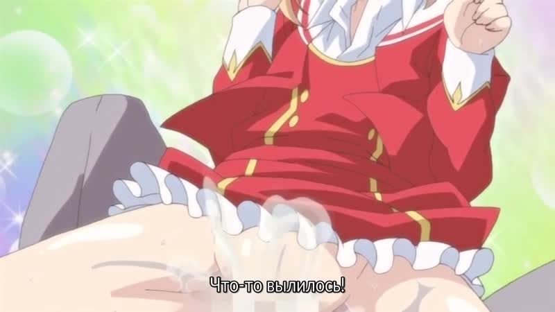 Elf no oshiego to sensei школьница эльфийка и учитель 02