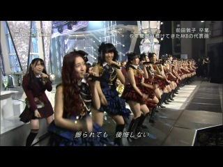 Akb48 x ske48 x nmb48 aitakatta (live @ м j )