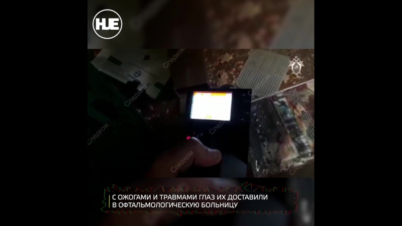 В казани было совершено покушение на предпринимателя