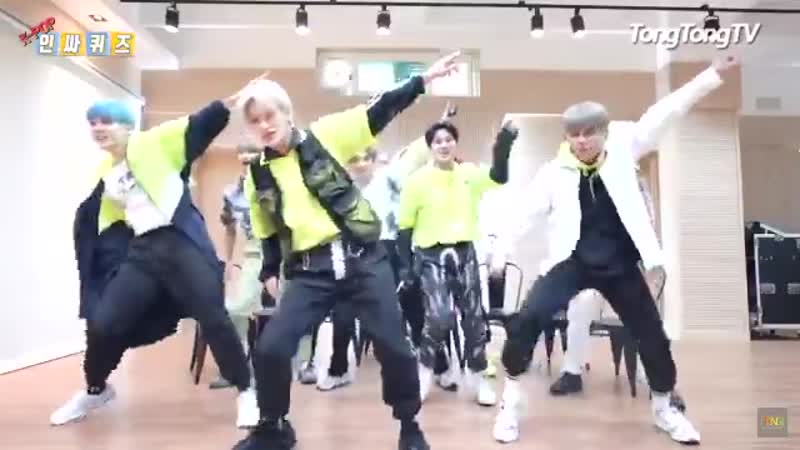 Ateez shoot atiny