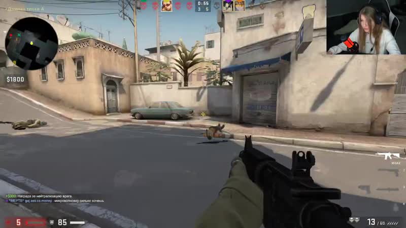 [disa ] до*бался до sexbomba и gaechkatm, угараем в csgo