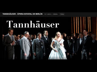 Tannhäuser rené pape peter seiffert peter mattei daniel barenboim orquesta staatskapelle de berlín 2014 new production