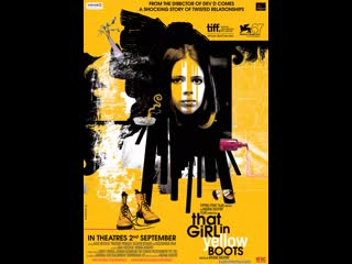 Девушка в желтых сапоках that girl in yellow boots (2011) индия