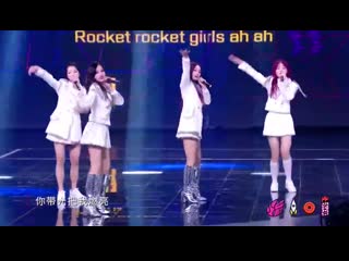 [performance] 200623 rocket girls 101 rocket girls at farewell ceremony @ xuanyi & meiqi