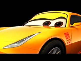 Тачки 3 (вирусное видео «meet cruz ramirez») cars 3