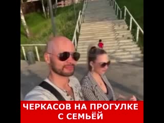 Черкассы Порно Видео | lavandasport.ru