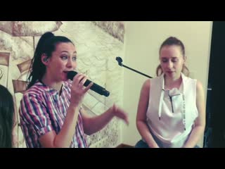 «отойди подальше »март 2020)