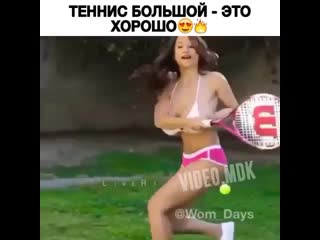 Video bost 20200405 1 mp4