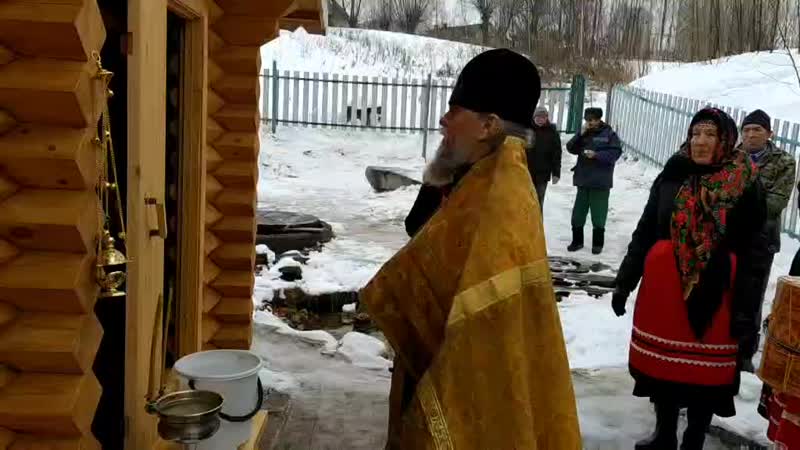 Освящение купели в д шоркино #таванен