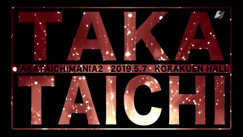 Taka &amp; taichi produce takataichimania 2