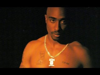 2pac i wonder if heaven got a ghetto