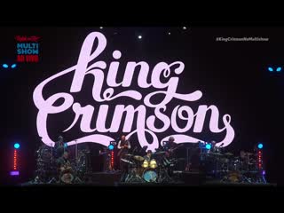 King crimson live rock in rio 2019