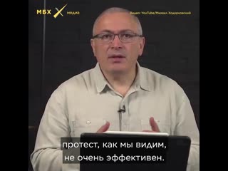 Чем отличаются протесты в киргизии и беларуси?