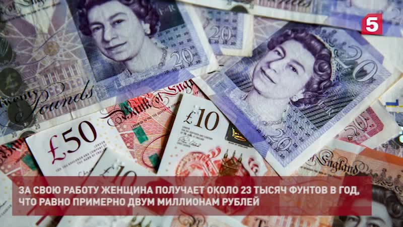 Горничная кейт миддлтон и принца уильяма