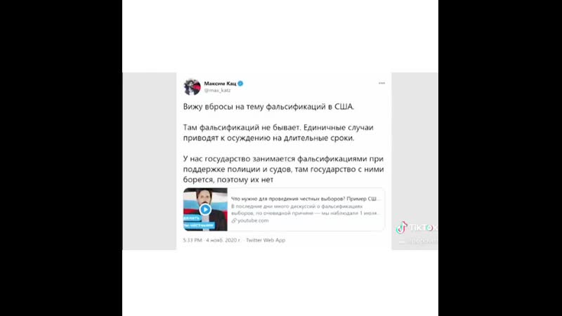 Какие жалкие идиоты)