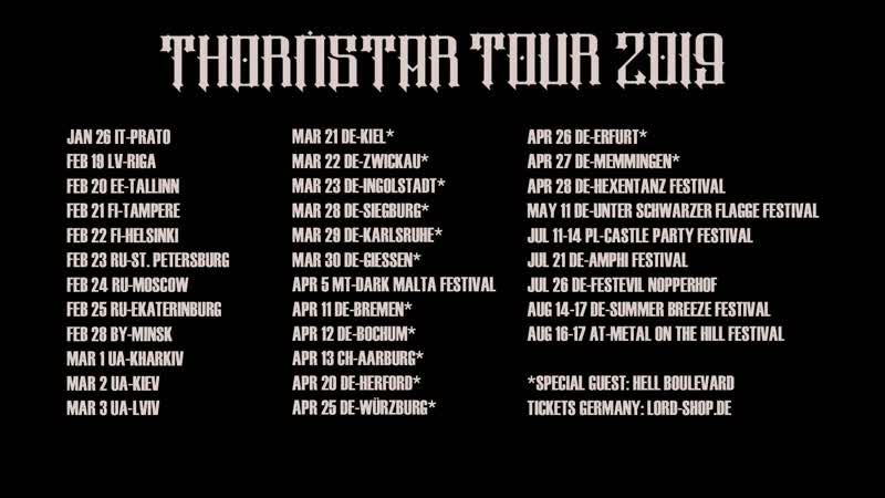 Lotl tourpromo 2019