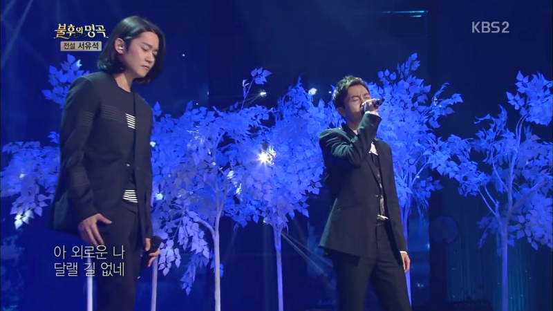 [noel] [hit] noel 불후의 명곡2 노을, 환상의 하모니… 강균성 소름끼치는 고음 감탄 20150425