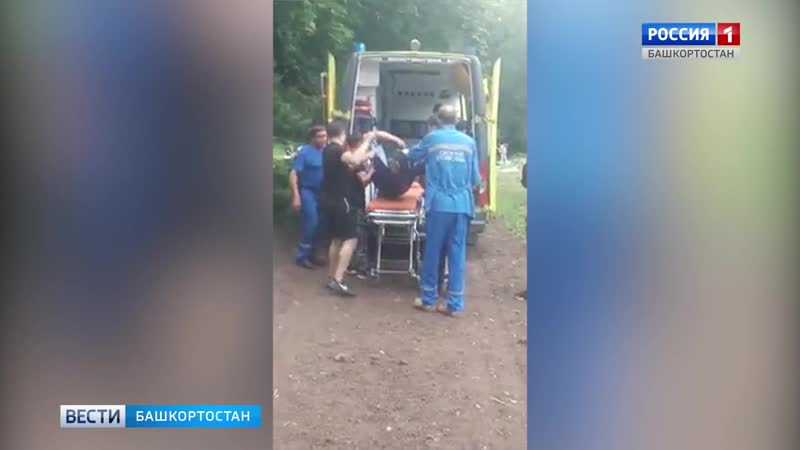 В уфимском парке лесоводов мужчину ранили шампуром в грудь