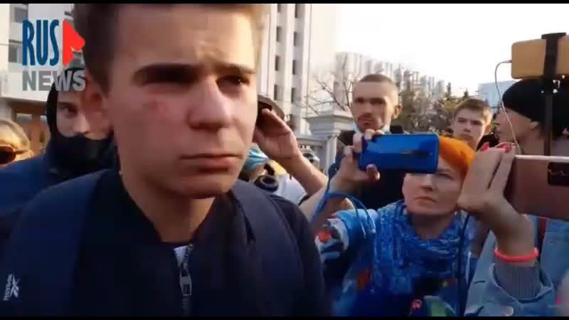 Хабаровск выпущенные из полиции задержанные "нас пытали, ставили в угол и смеялись над нами!"