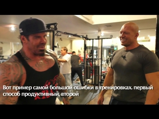 Откровенный разговор о стероидах с rich piana разбор техники жима лежа и жима на наклоне