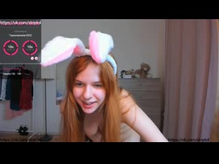 Margareth 's cam squirt hoho [219 tokens left] hey!i am new here #redhead #18 #new #anal #teen 2020 12 25 144522