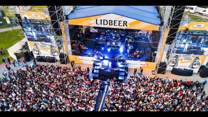 Чым адметны сёлетні юбілейны піўны фестываль lidbeer?