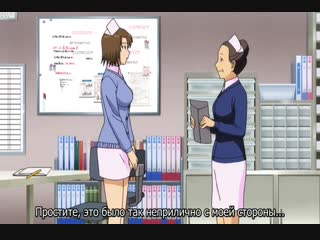 Цс моя яёй сан 1