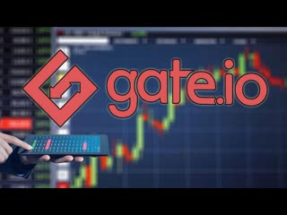Легко копировать сделки опытных трейдеров на бирже gate io