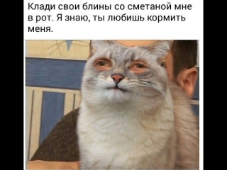 Тру зе гейтс оф хелл