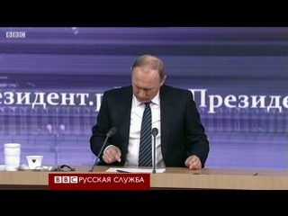 Журналистка с урала задала вопрос о детях чайки путин ответил своеобразно