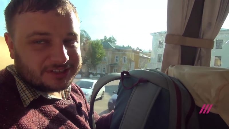 Путешествие австралийца по «золотому кольцу»