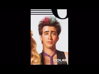 Everyday you nickolas cage