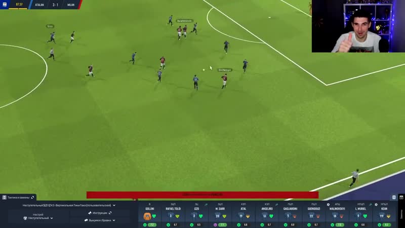[finikland] карьера за тренера в football manager 2021 #7 лучшие нападающие в фм 21