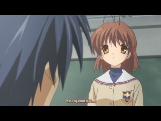 [woa] кланнад tv 1 / clannad tv 1 2 серия [субтитры]